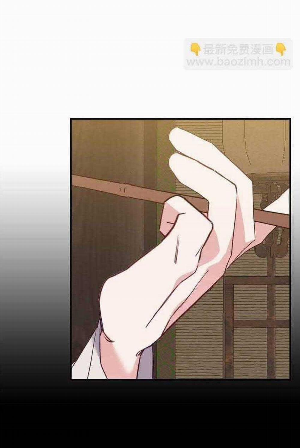 Bạn Trai Mãnh Hổ Của Hắn 13 trang 23