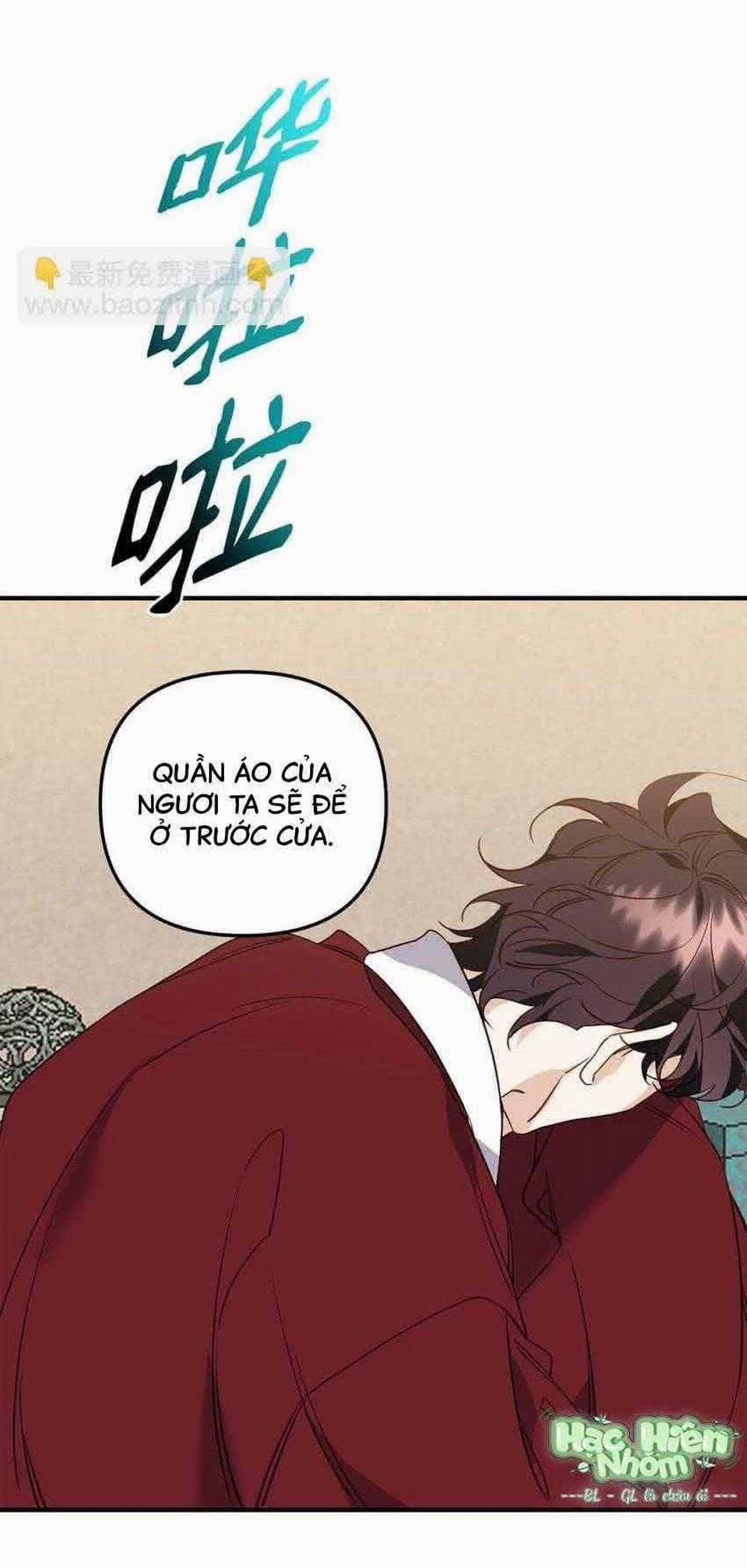 Bạn Trai Mãnh Hổ Của Hắn 13 trang 36