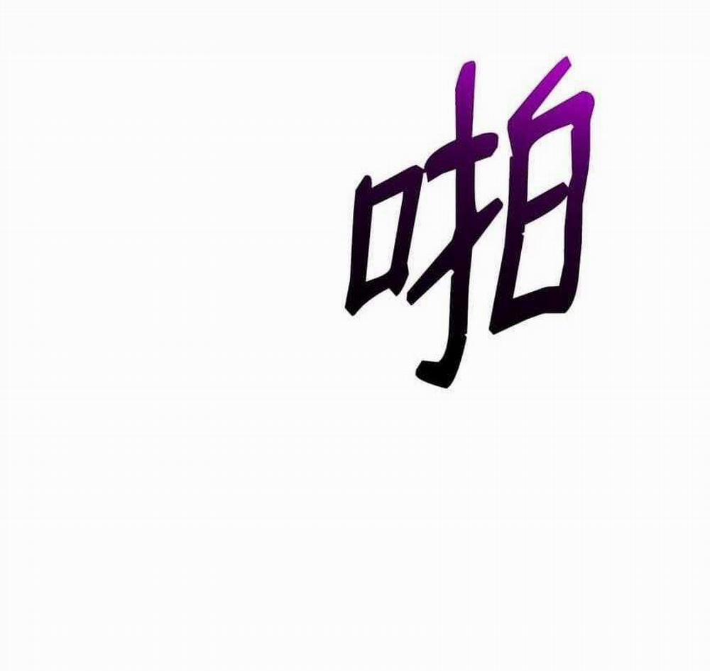 Bạn Trai Mãnh Hổ Của Hắn 13 trang 37