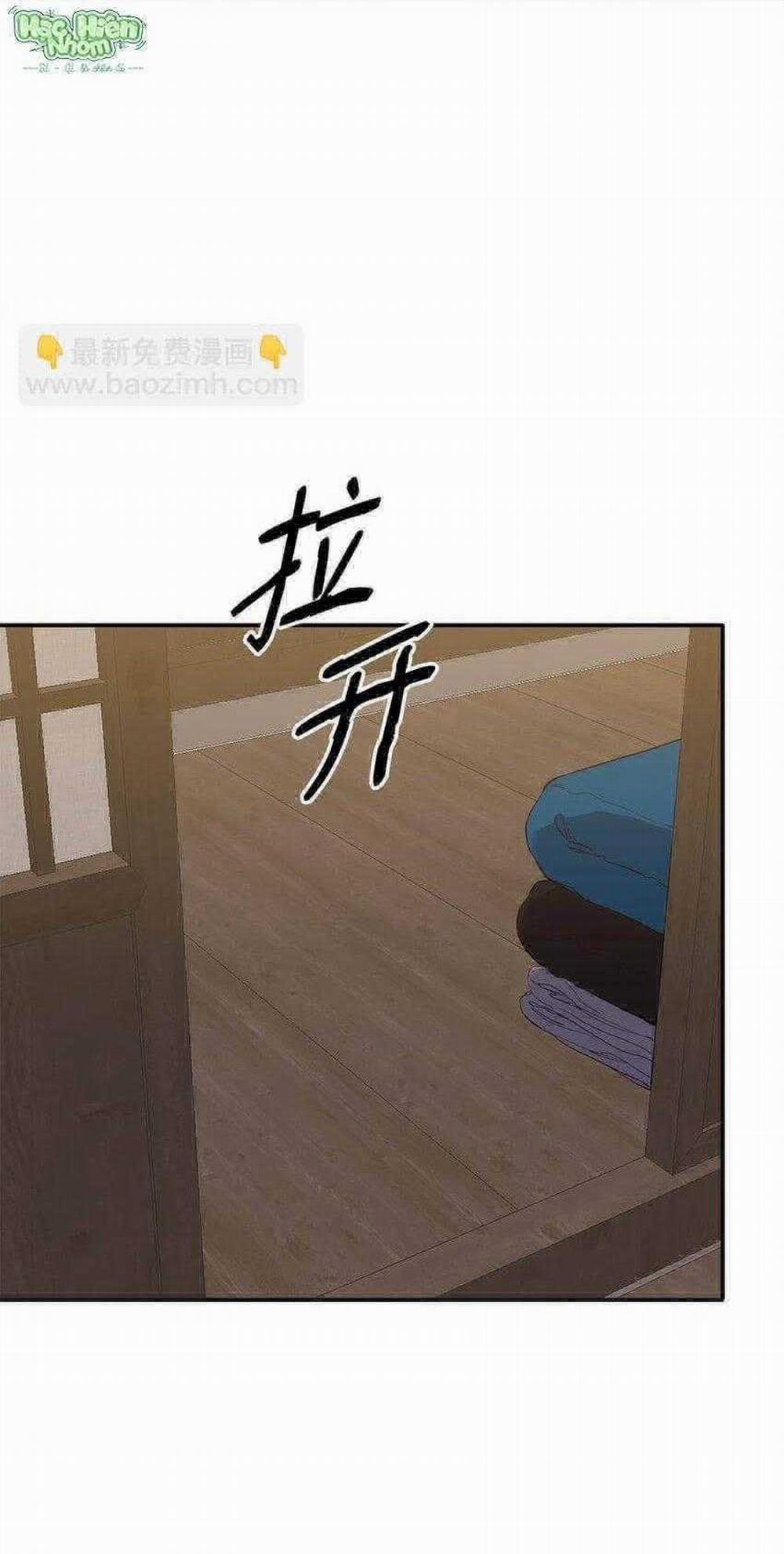 Bạn Trai Mãnh Hổ Của Hắn 13 trang 45