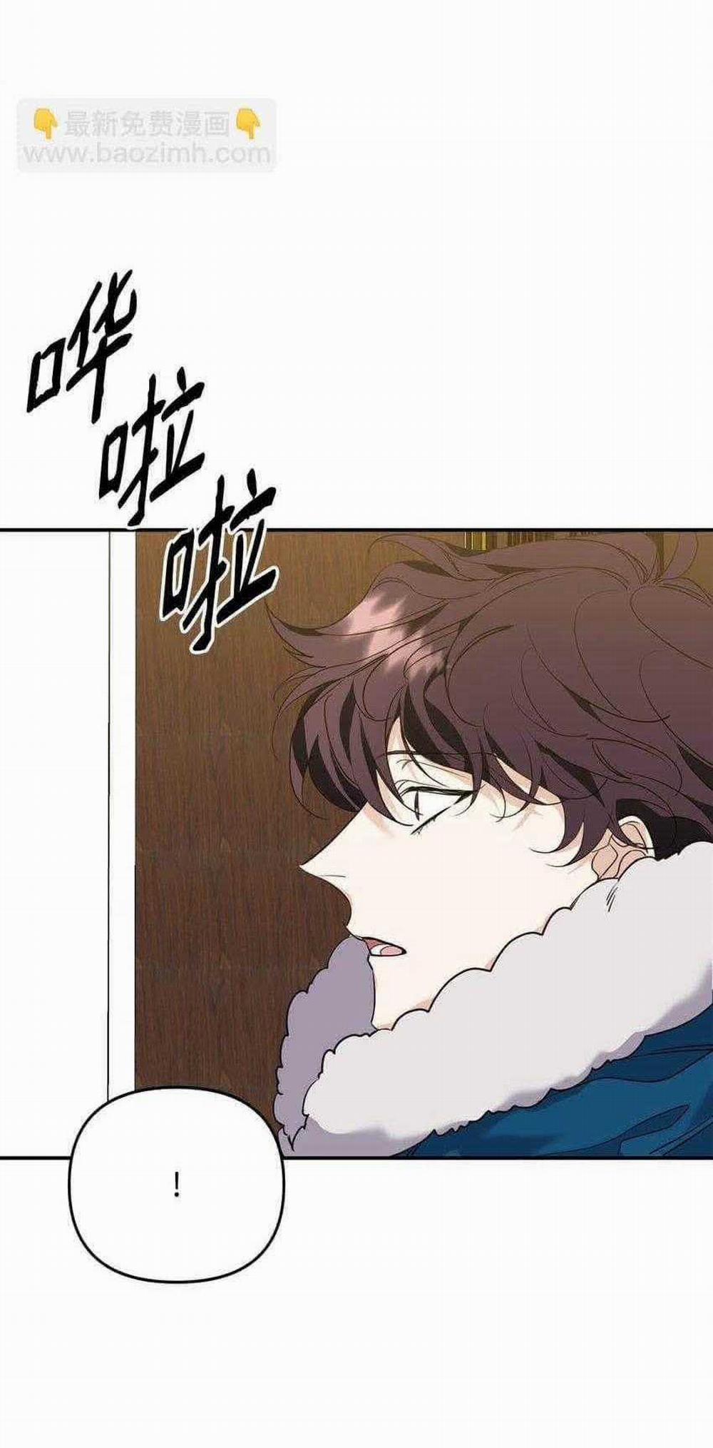 Bạn Trai Mãnh Hổ Của Hắn 13 trang 50