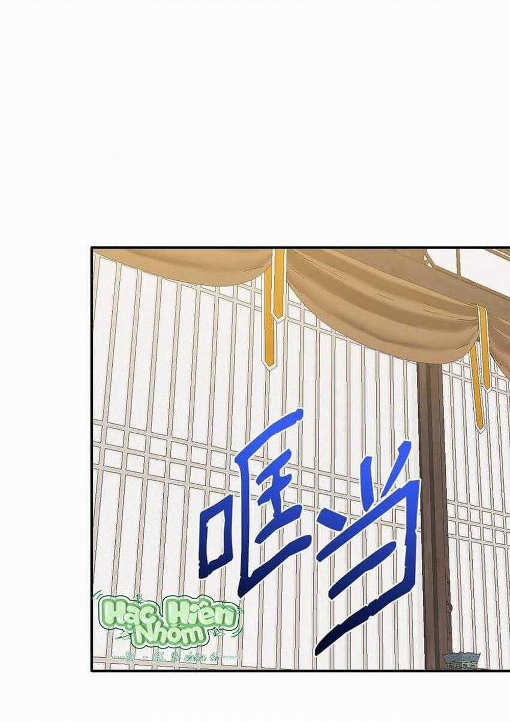 Bạn Trai Mãnh Hổ Của Hắn 13 trang 61