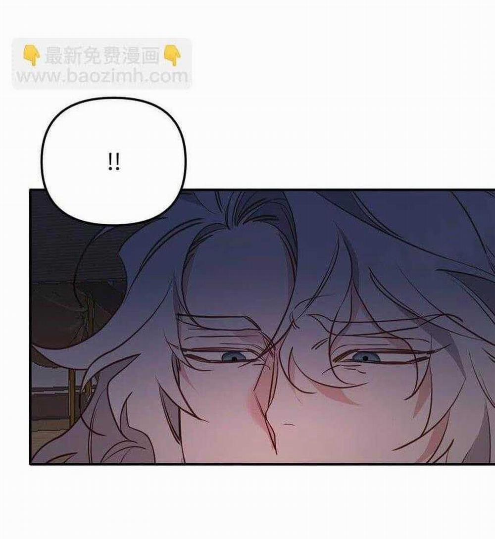 Bạn Trai Mãnh Hổ Của Hắn 13 trang 86