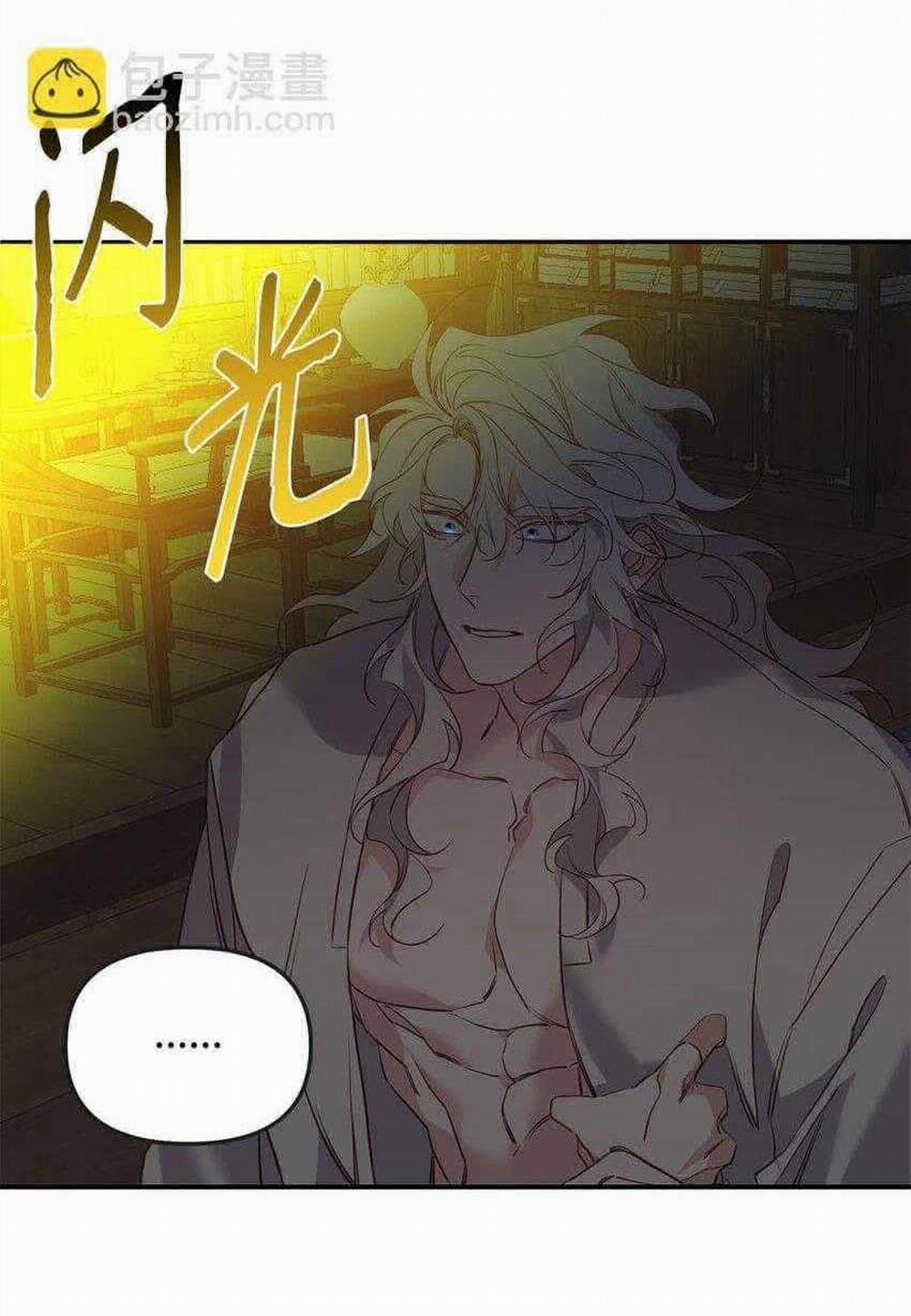 Bạn Trai Mãnh Hổ Của Hắn 13 trang 92