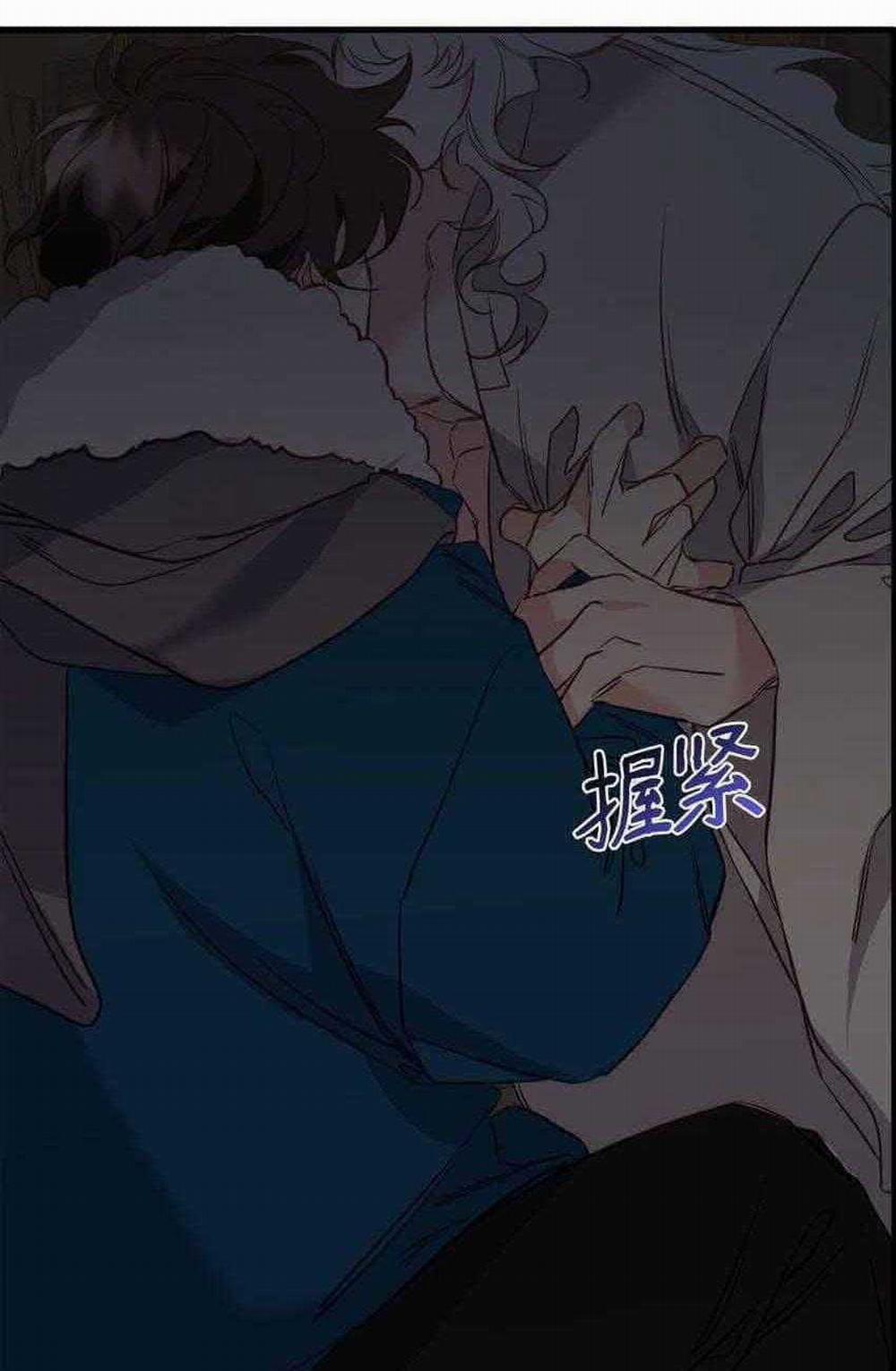 Bạn Trai Mãnh Hổ Của Hắn 13 trang 95