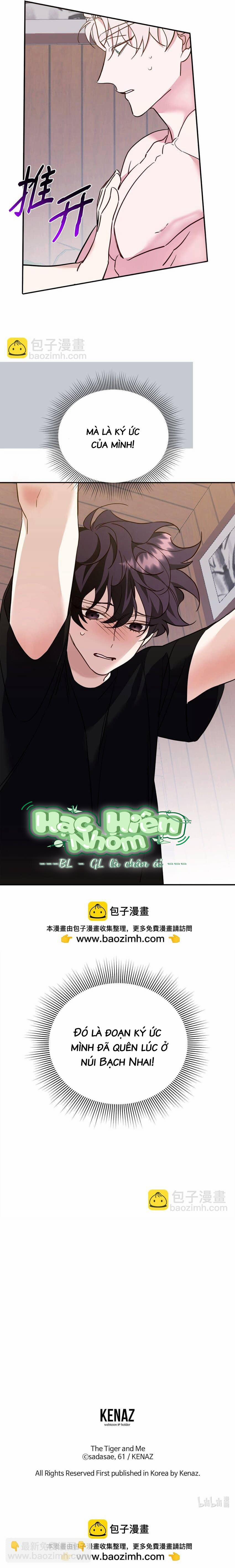 Bạn Trai Mãnh Hổ Của Hắn 16 trang 13