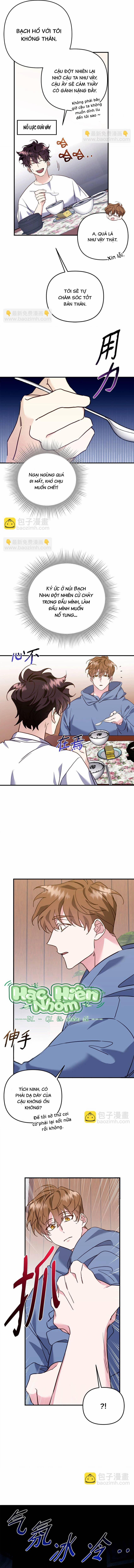 Bạn Trai Mãnh Hổ Của Hắn 17 trang 10