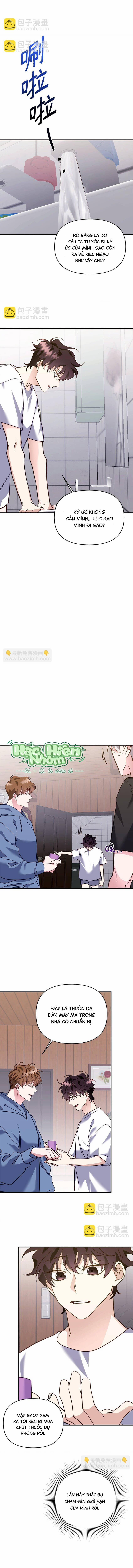 Bạn Trai Mãnh Hổ Của Hắn 17 trang 12