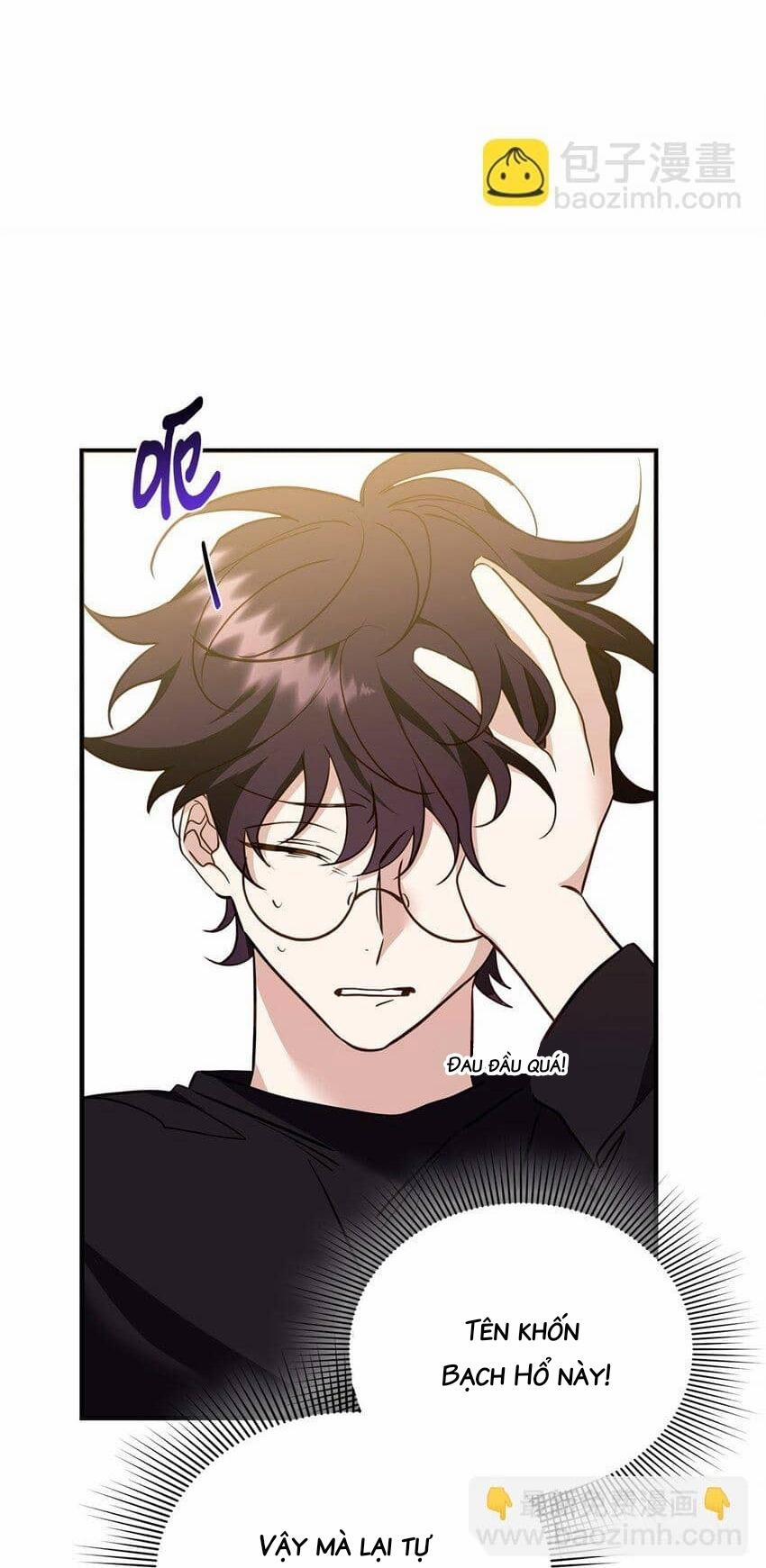 Bạn Trai Mãnh Hổ Của Hắn 18 Hachiennhom trang 47