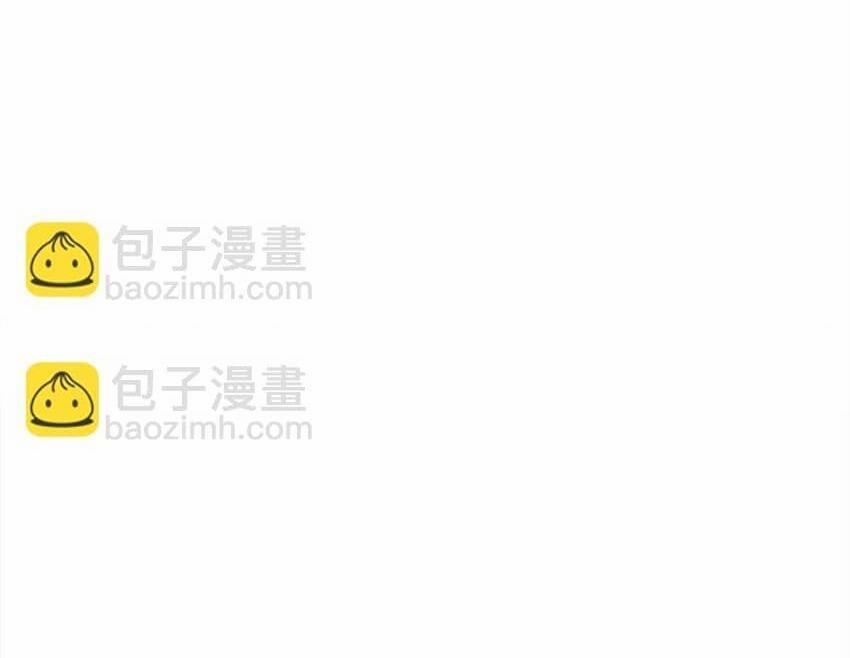 Bạn Trai Mãnh Hổ Của Hắn 18 Hachiennhom trang 9