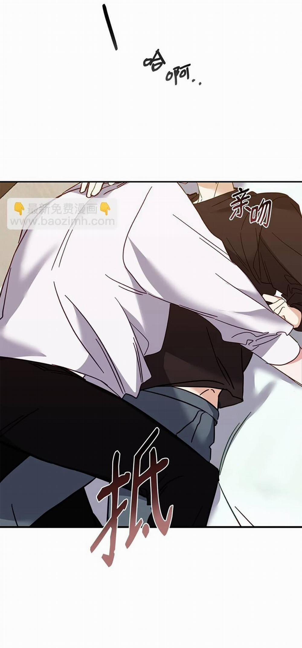 Bạn Trai Mãnh Hổ Của Hắn 19 Hachiennhom trang 73