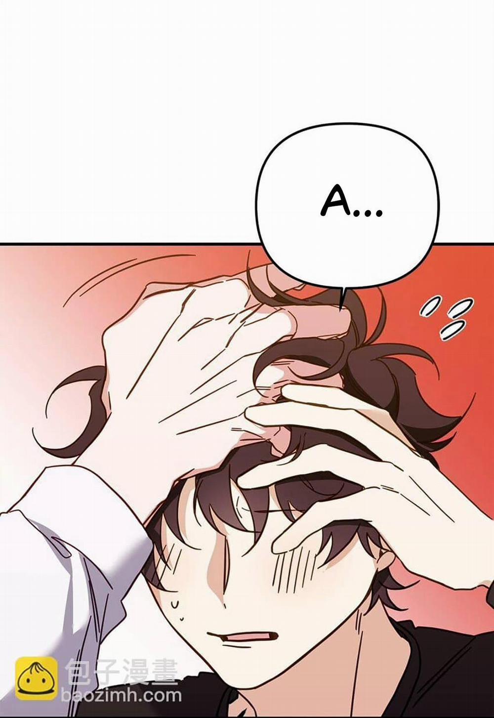 Bạn Trai Mãnh Hổ Của Hắn 19 trang 42