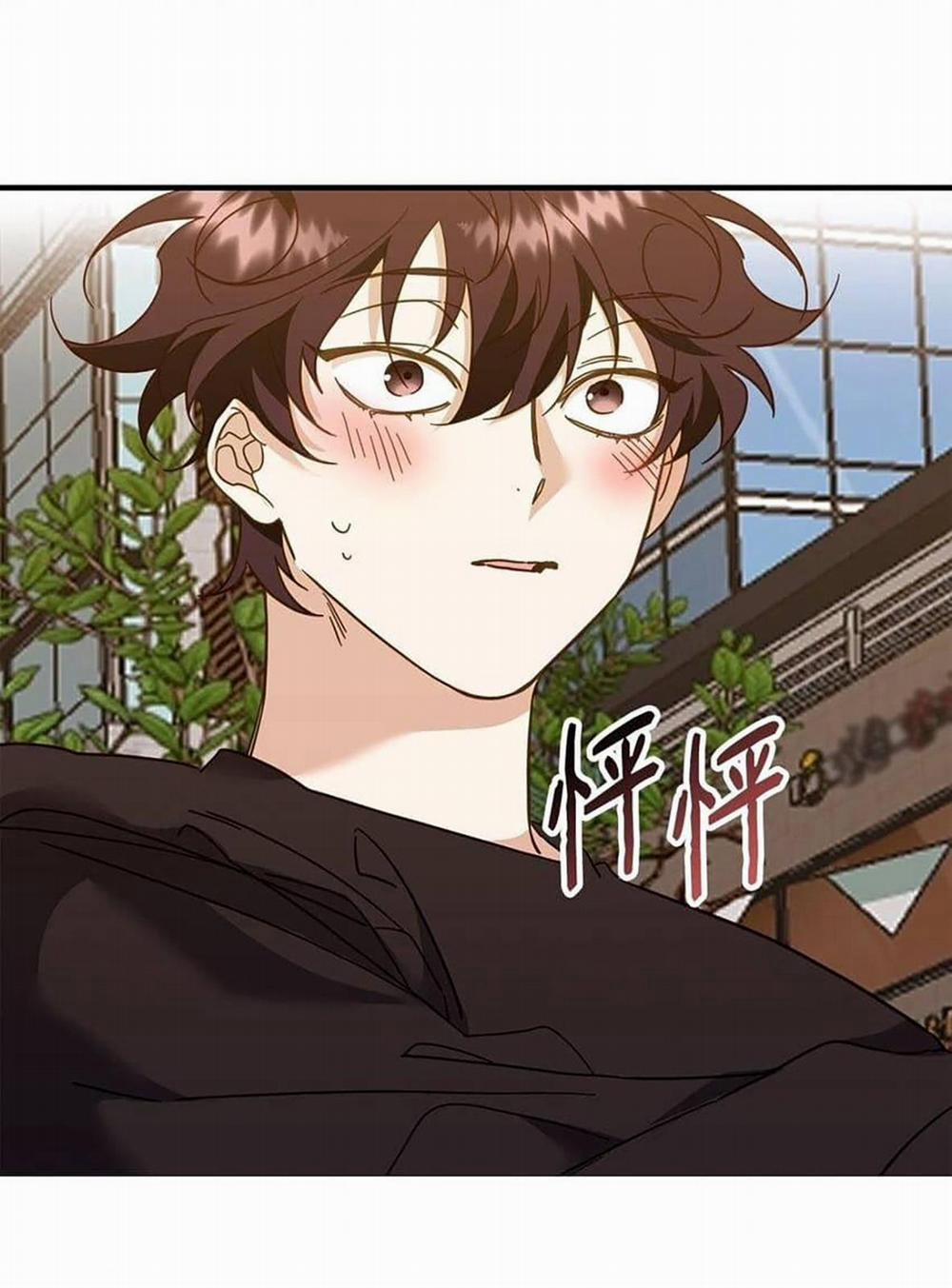 Bạn Trai Mãnh Hổ Của Hắn 19 trang 56