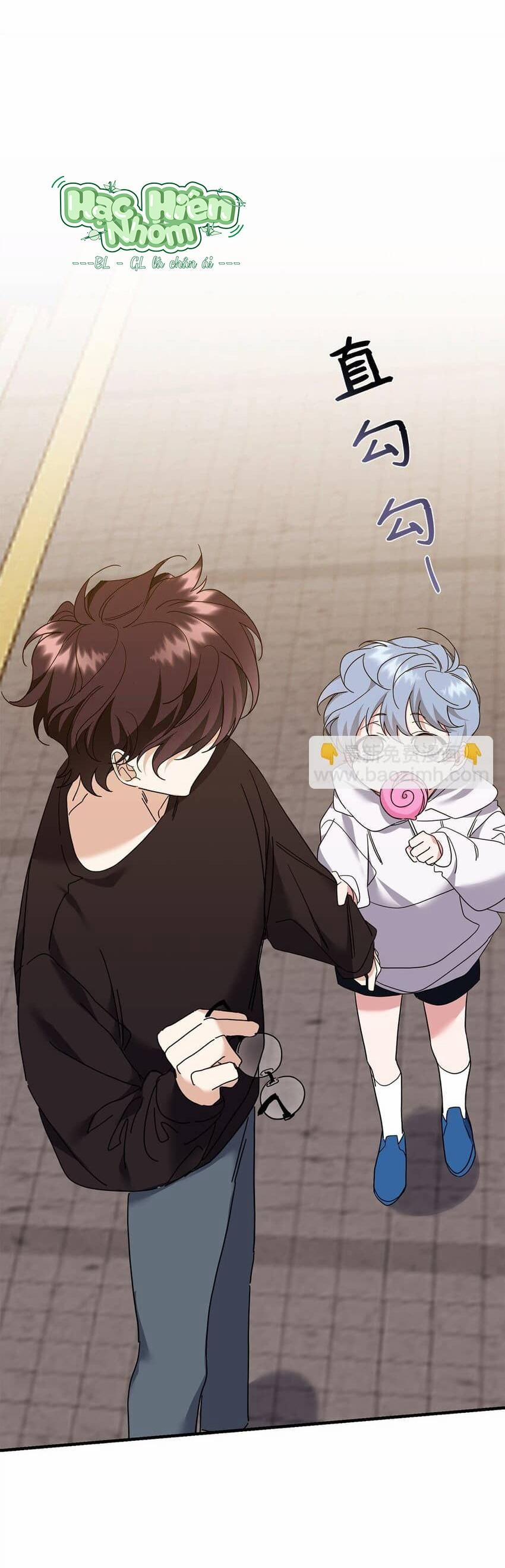 Bạn Trai Mãnh Hổ Của Hắn 19 trang 7