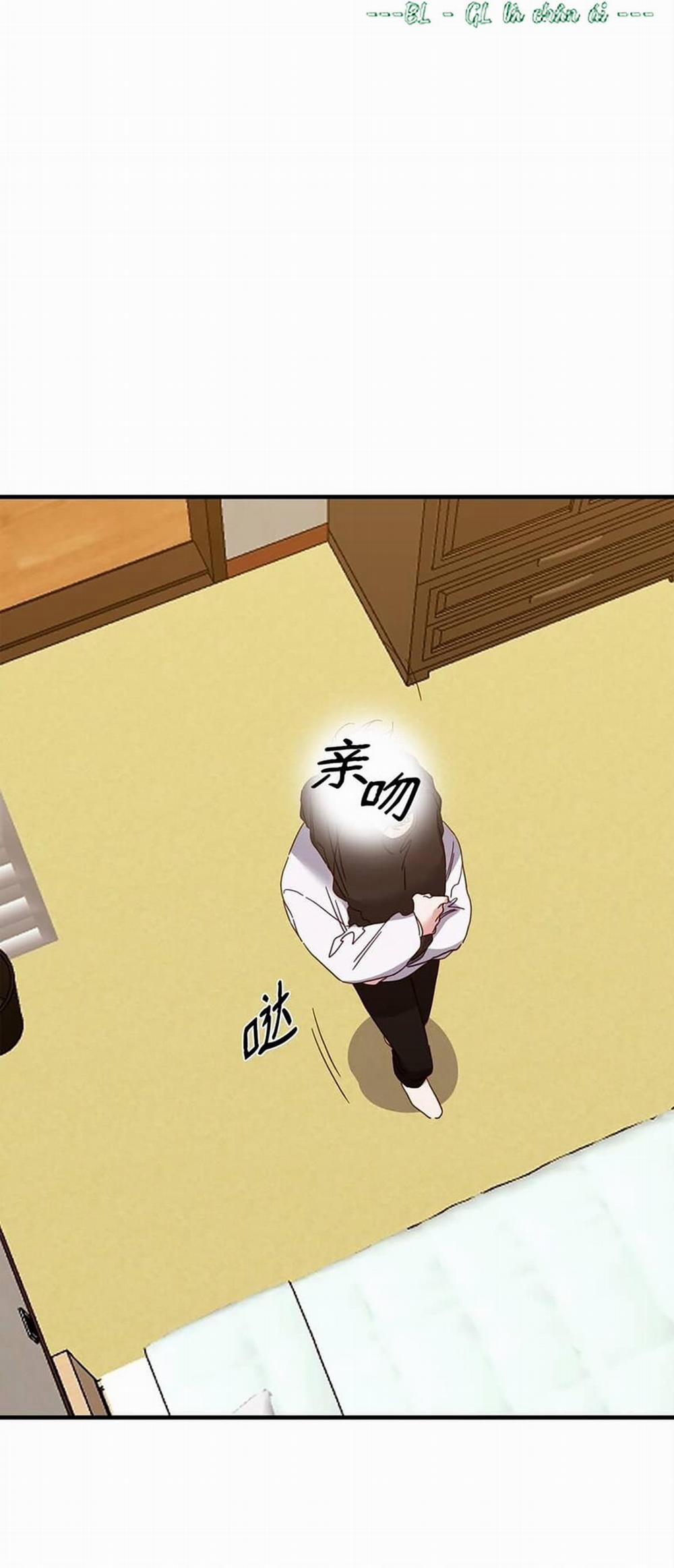 Bạn Trai Mãnh Hổ Của Hắn 19 trang 71