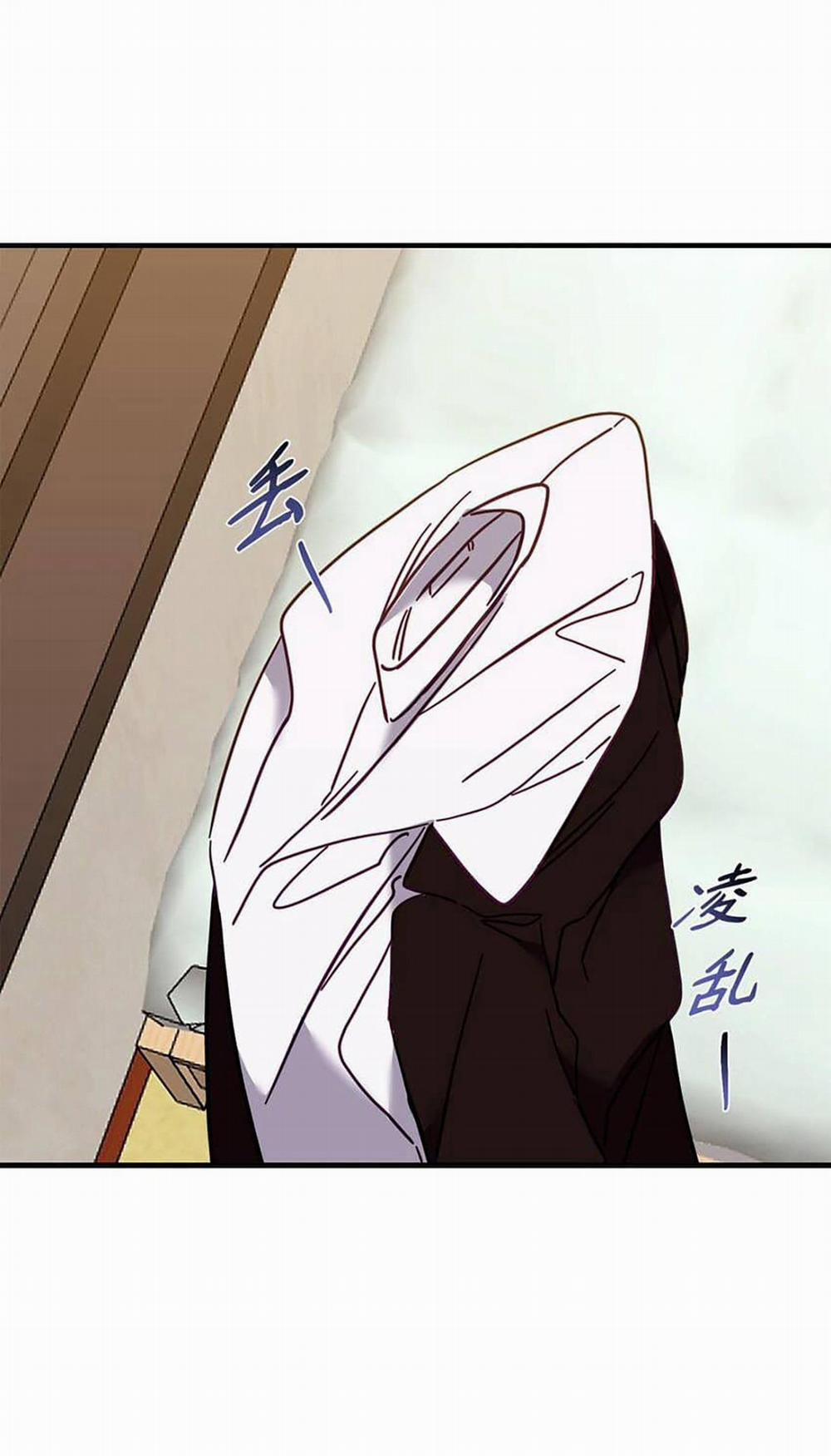 Bạn Trai Mãnh Hổ Của Hắn 19 trang 77