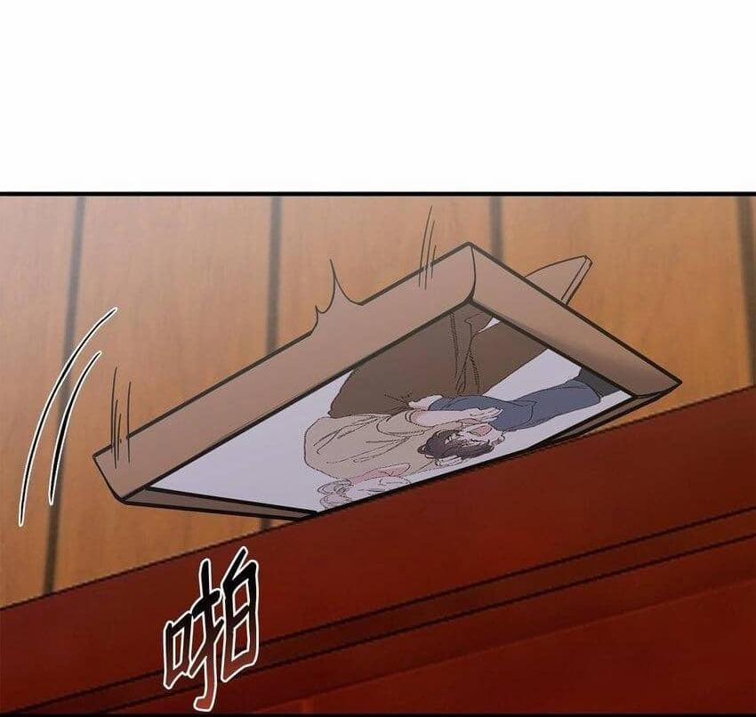 Bạn Trai Mãnh Hổ Của Hắn 20 Hachiennhom trang 2