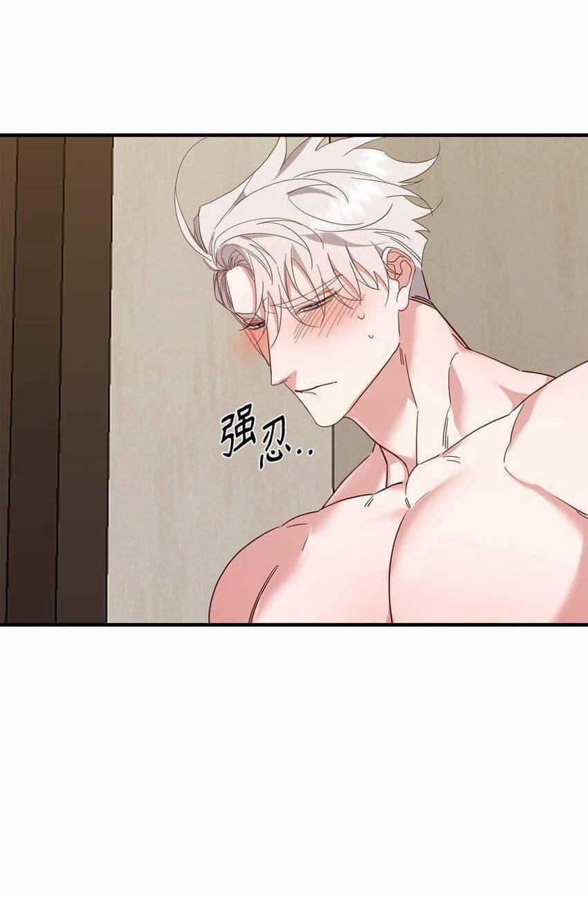 Bạn Trai Mãnh Hổ Của Hắn 20 Hachiennhom trang 7