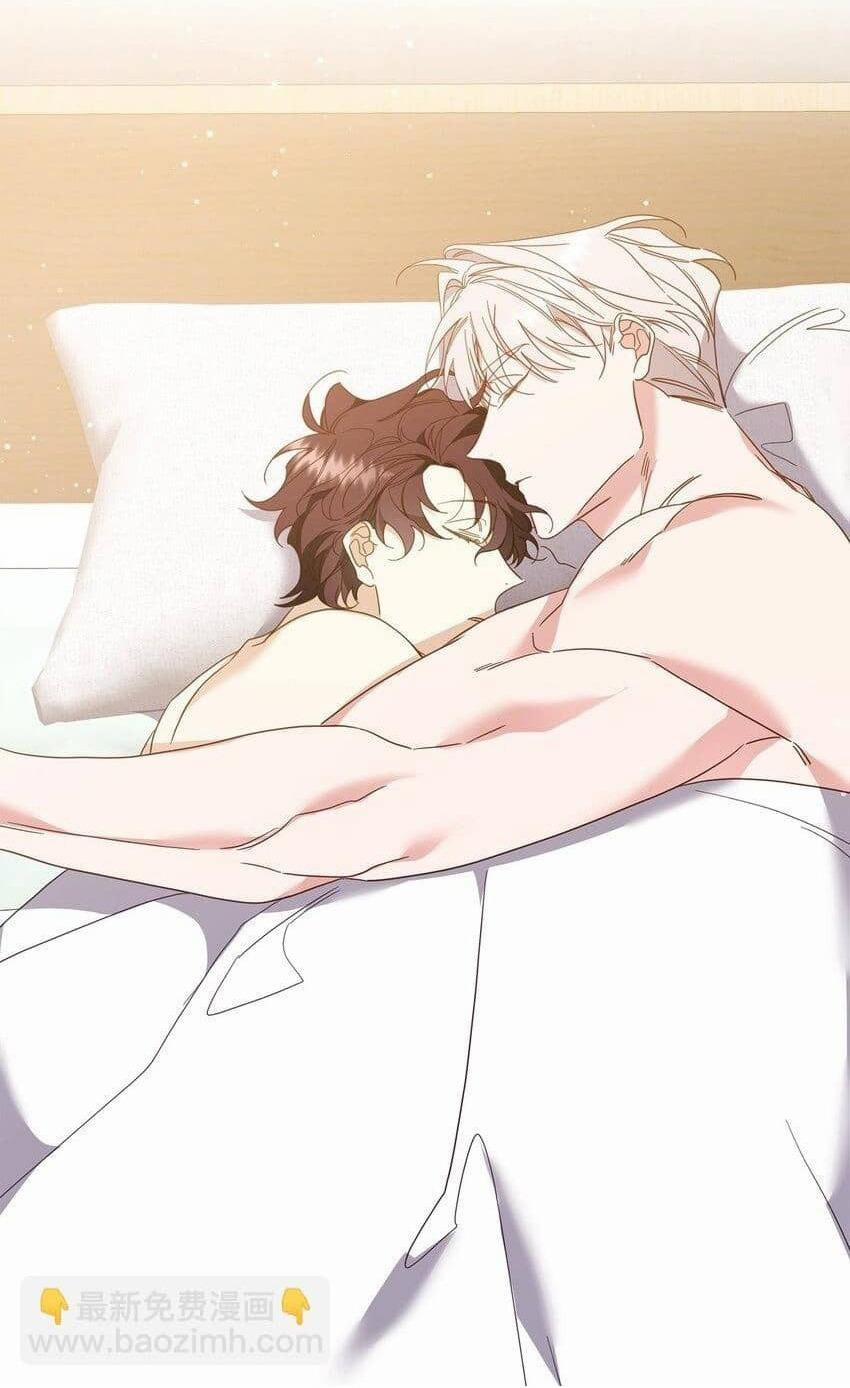 Bạn Trai Mãnh Hổ Của Hắn 21 Hachiennhom trang 2