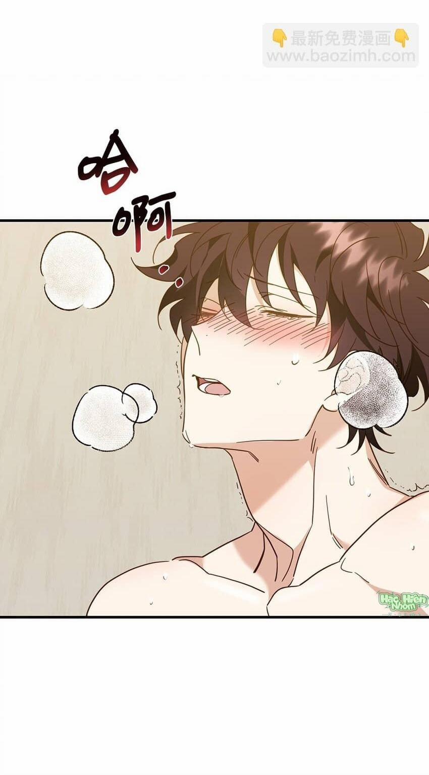 Bạn Trai Mãnh Hổ Của Hắn 21 Hachiennhom trang 25