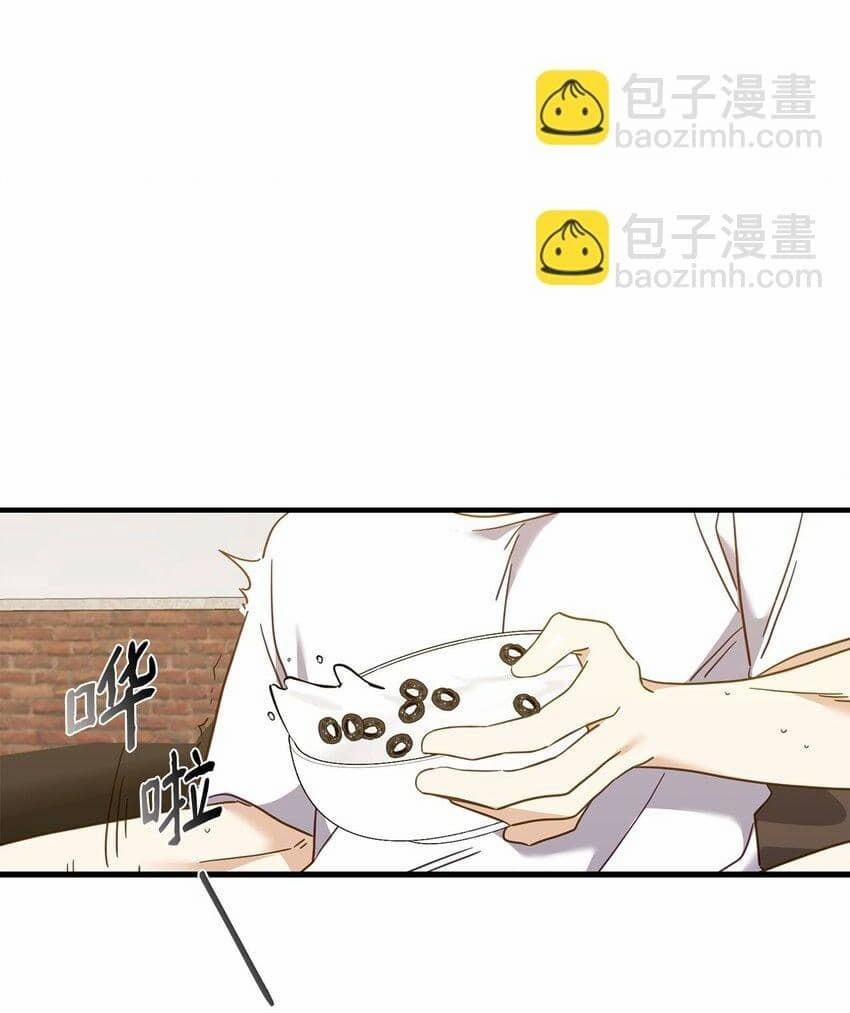 Bạn Trai Mãnh Hổ Của Hắn 21 Hachiennhom trang 44