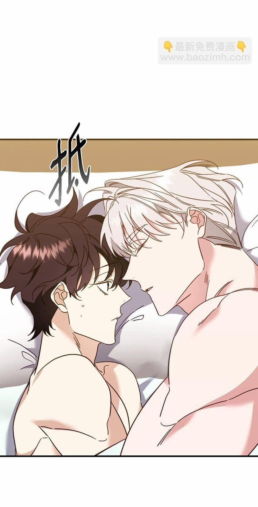 Bạn Trai Mãnh Hổ Của Hắn 21 Hachiennhom trang 8