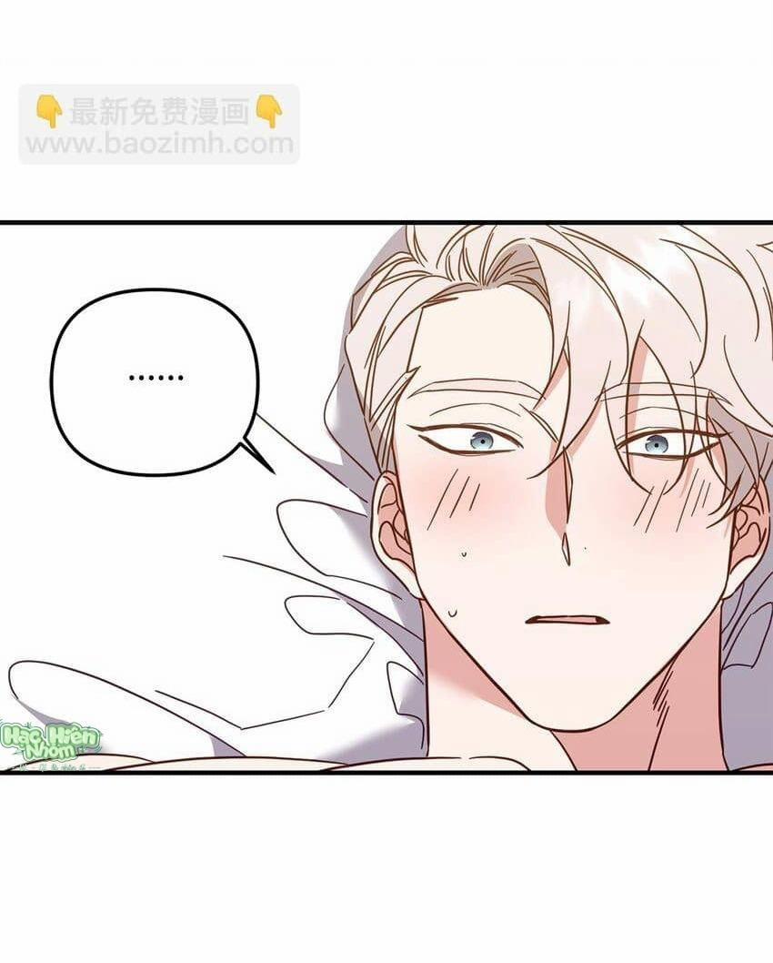 Bạn Trai Mãnh Hổ Của Hắn 21 trang 31