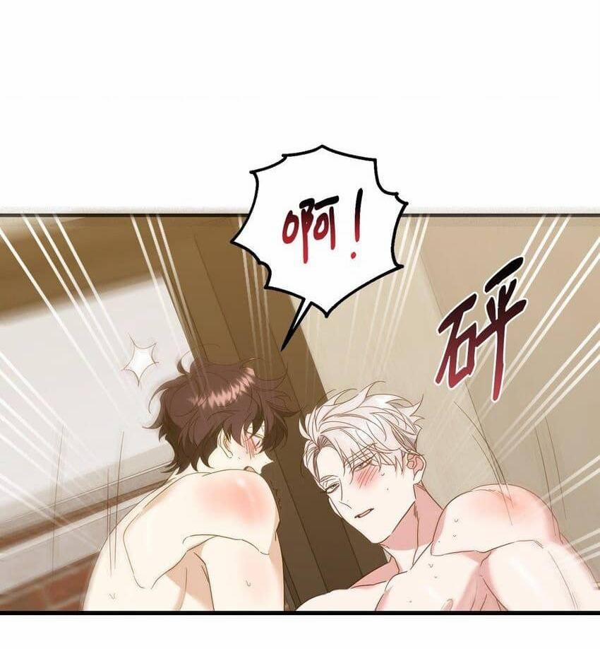 Bạn Trai Mãnh Hổ Của Hắn 21 trang 33