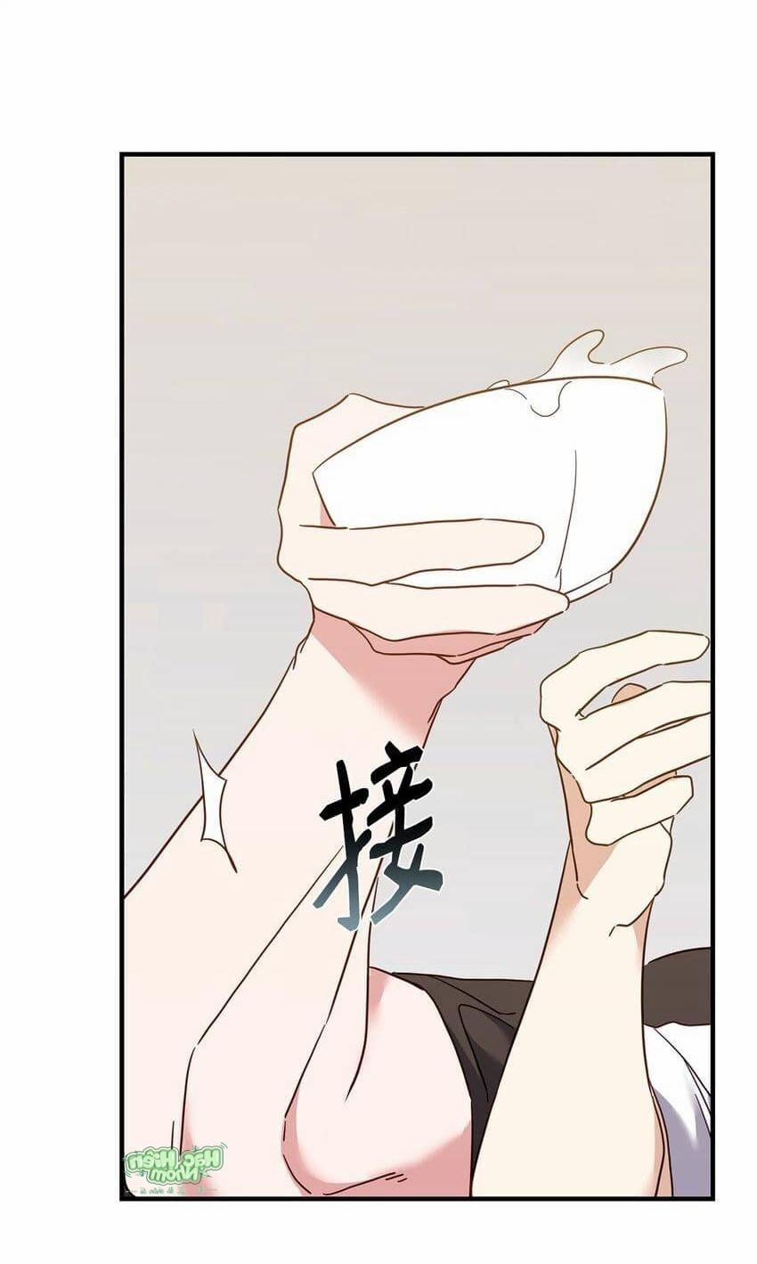 Bạn Trai Mãnh Hổ Của Hắn 21 trang 46