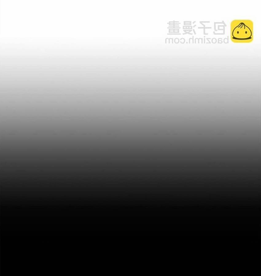 Bạn Trai Mãnh Hổ Của Hắn 21 trang 56