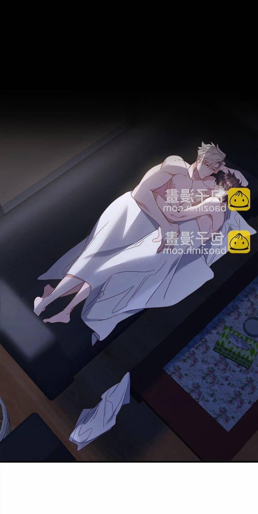 Bạn Trai Mãnh Hổ Của Hắn 21 trang 58