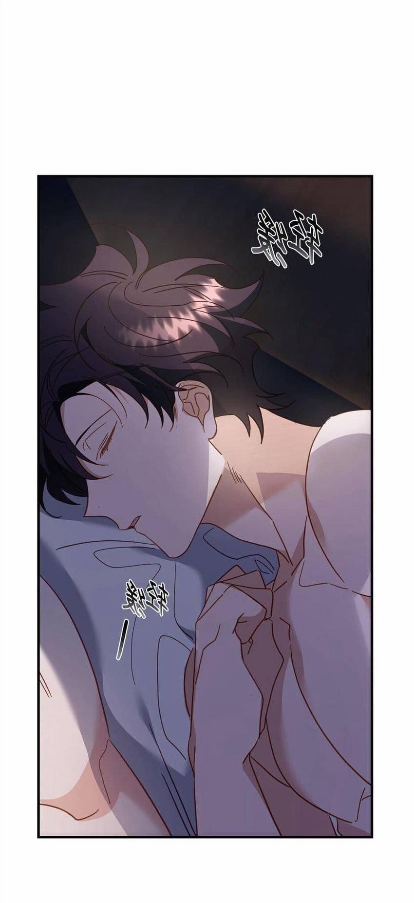 Bạn Trai Mãnh Hổ Của Hắn 21 trang 60