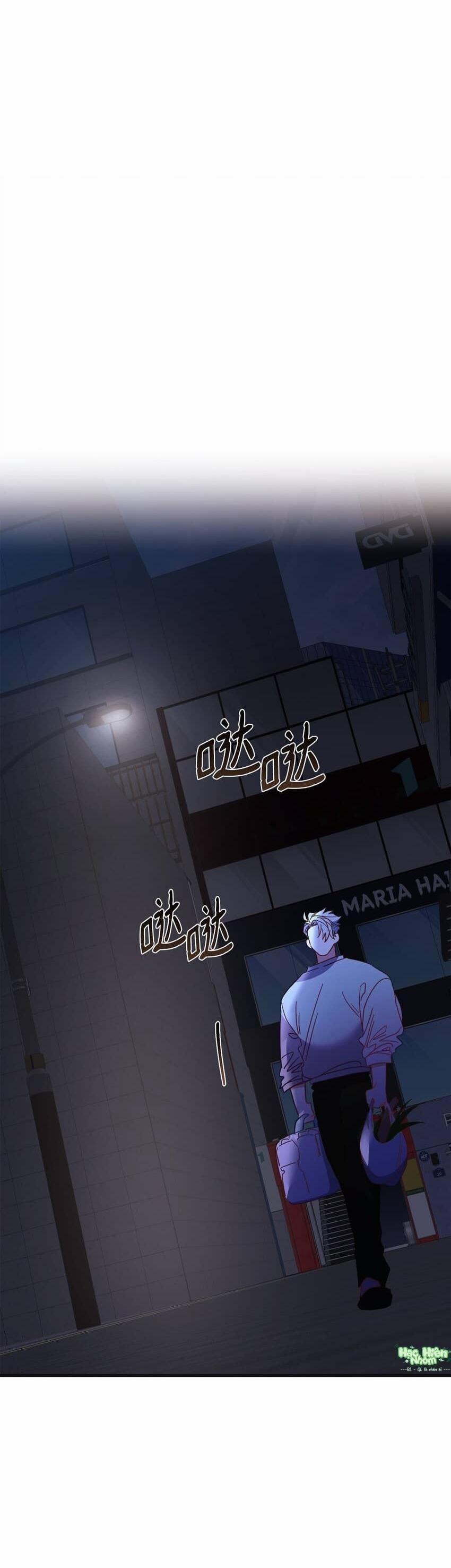 Bạn Trai Mãnh Hổ Của Hắn 21 trang 63