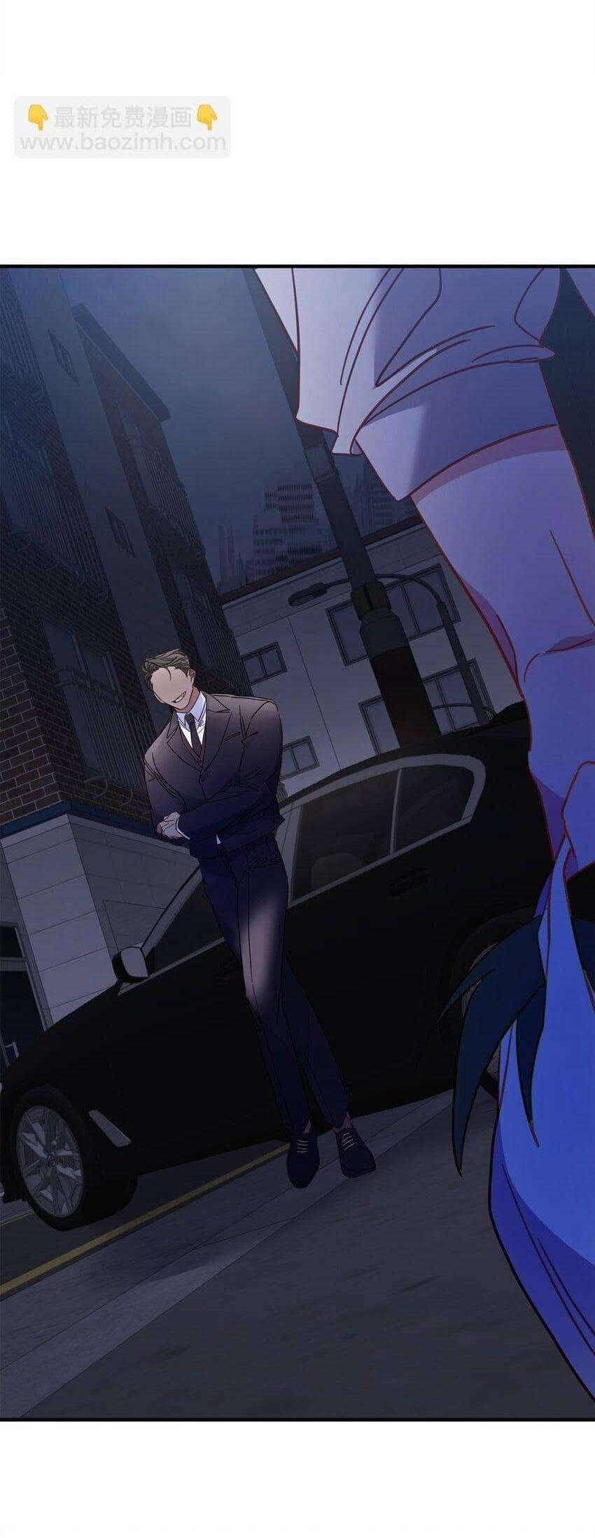 Bạn Trai Mãnh Hổ Của Hắn 21 trang 66