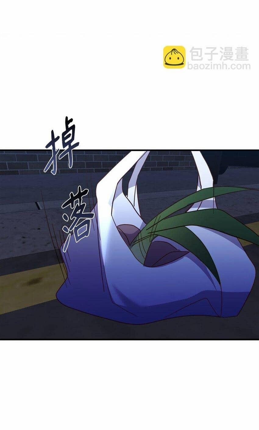 Bạn Trai Mãnh Hổ Của Hắn 21 trang 70