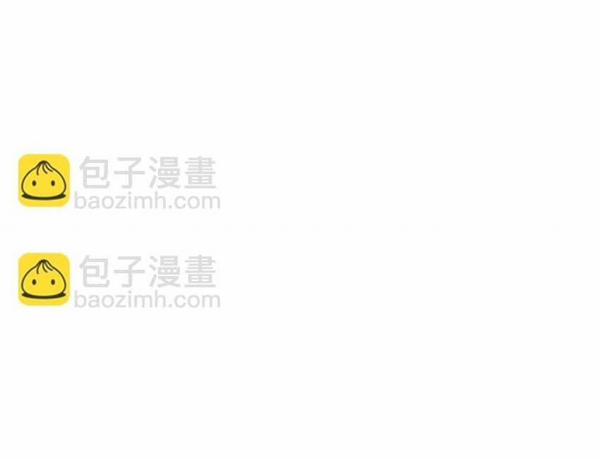 Bạn Trai Mãnh Hổ Của Hắn 22 Hachiennhom trang 45