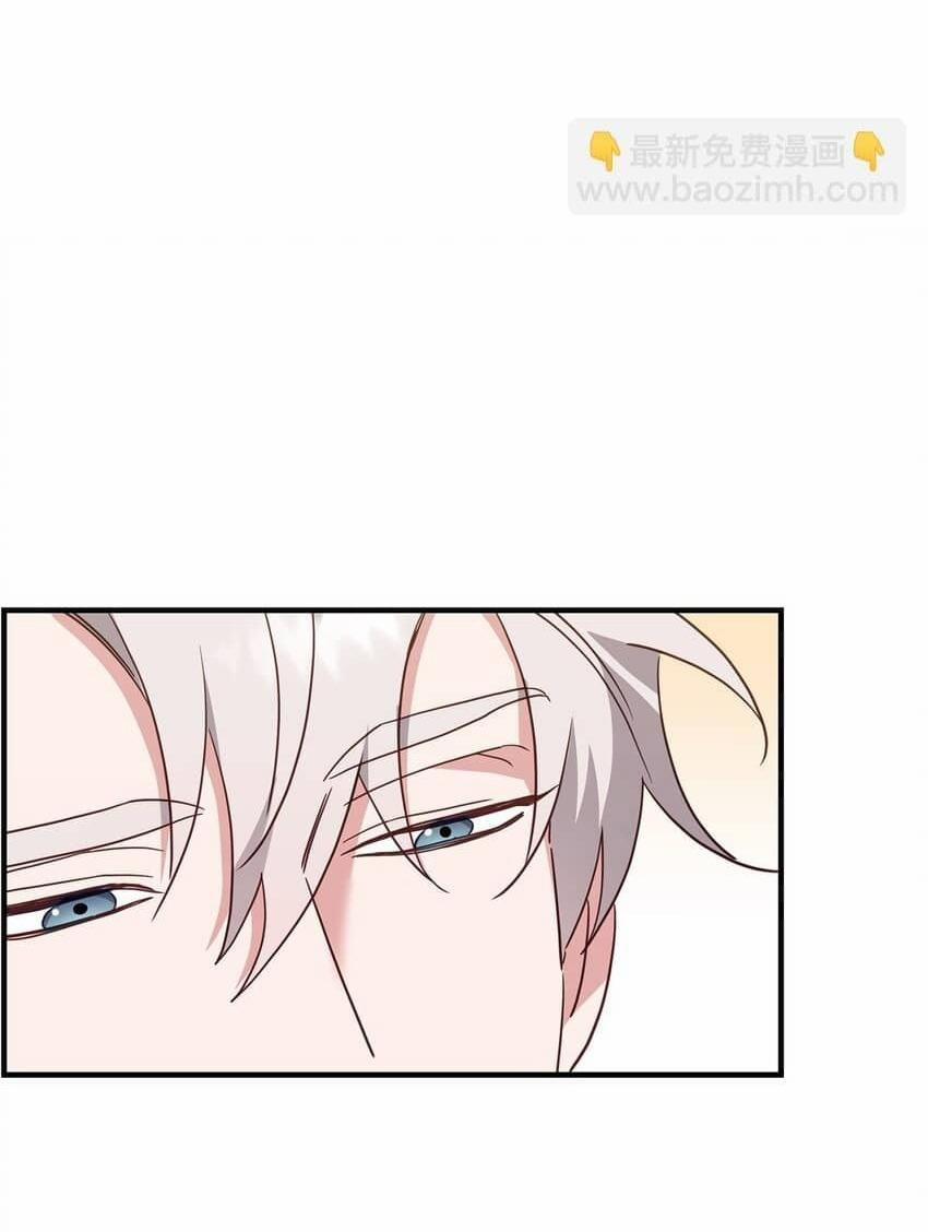 Bạn Trai Mãnh Hổ Của Hắn 22 Hachiennhom trang 53