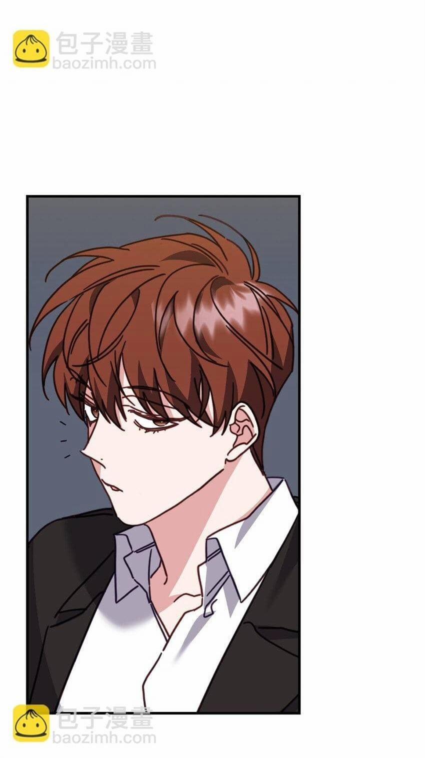 Bạn Trai Mãnh Hổ Của Hắn 22 Hachiennhom trang 63