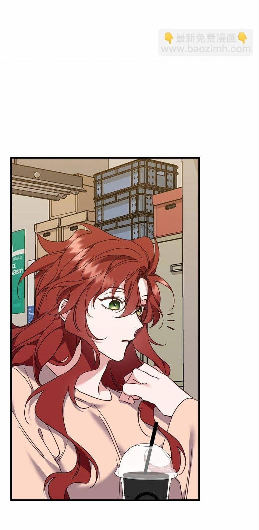 Bạn Trai Mãnh Hổ Của Hắn 22 trang 60