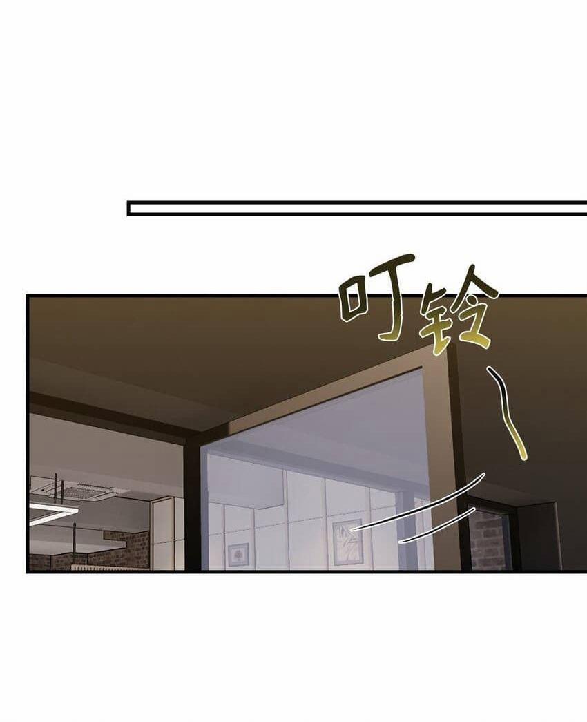 Bạn Trai Mãnh Hổ Của Hắn 22 trang 79