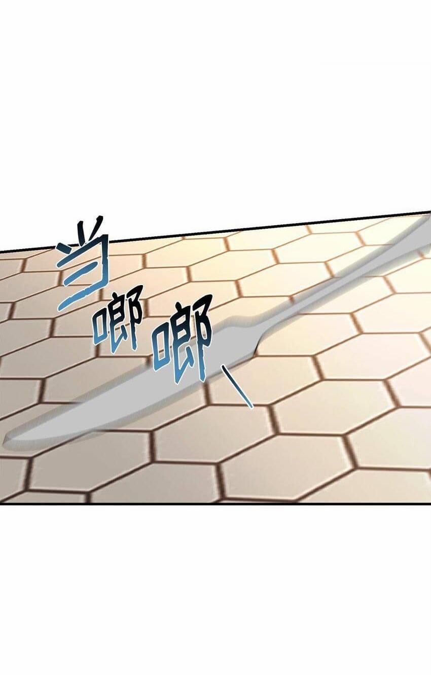 Bạn Trai Mãnh Hổ Của Hắn 23 Hachiennhom trang 39