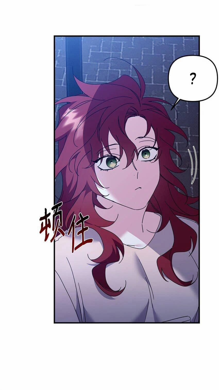 Bạn Trai Mãnh Hổ Của Hắn 23 Hachiennhom trang 65