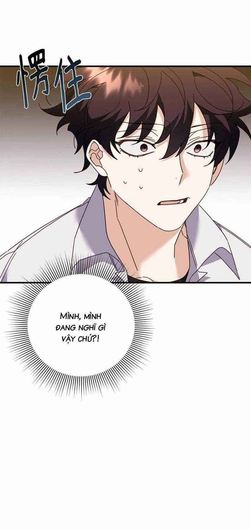 Bạn Trai Mãnh Hổ Của Hắn 23 trang 31