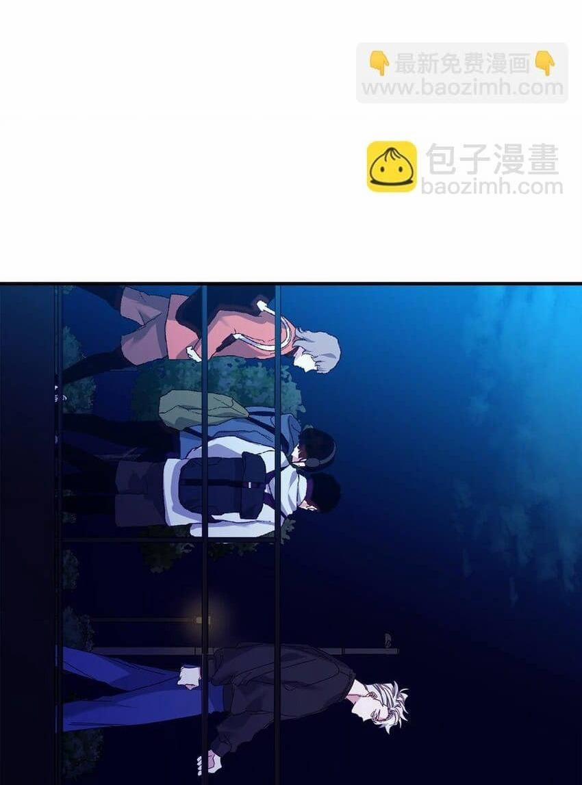 Bạn Trai Mãnh Hổ Của Hắn 24 Hachiennhom trang 13