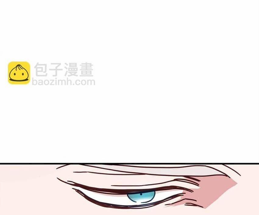 Bạn Trai Mãnh Hổ Của Hắn 24 Hachiennhom trang 15