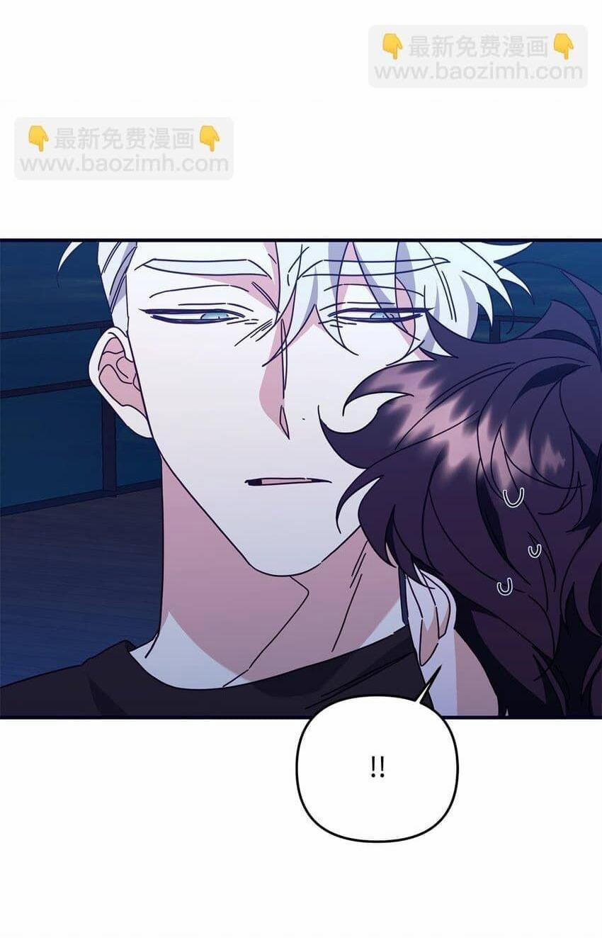 Bạn Trai Mãnh Hổ Của Hắn 24 Hachiennhom trang 25