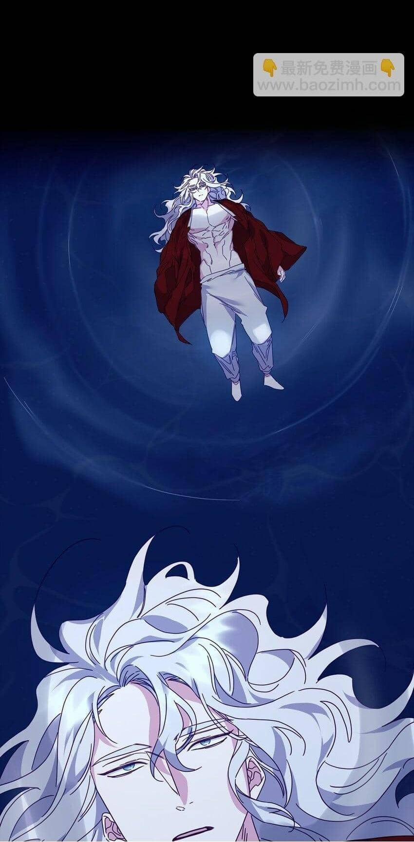 Bạn Trai Mãnh Hổ Của Hắn 24 Hachiennhom trang 43