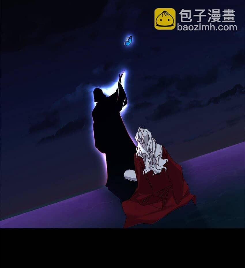 Bạn Trai Mãnh Hổ Của Hắn 24 Hachiennhom trang 65