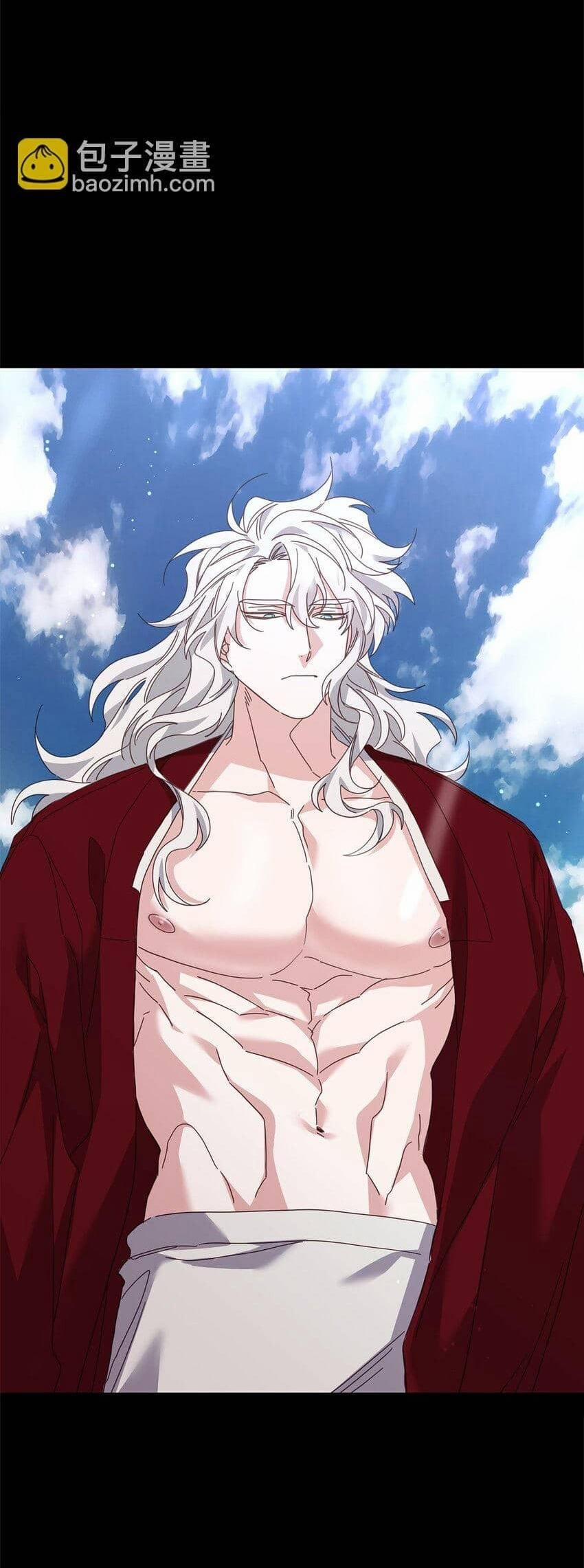 Bạn Trai Mãnh Hổ Của Hắn 24 Hachiennhom trang 69