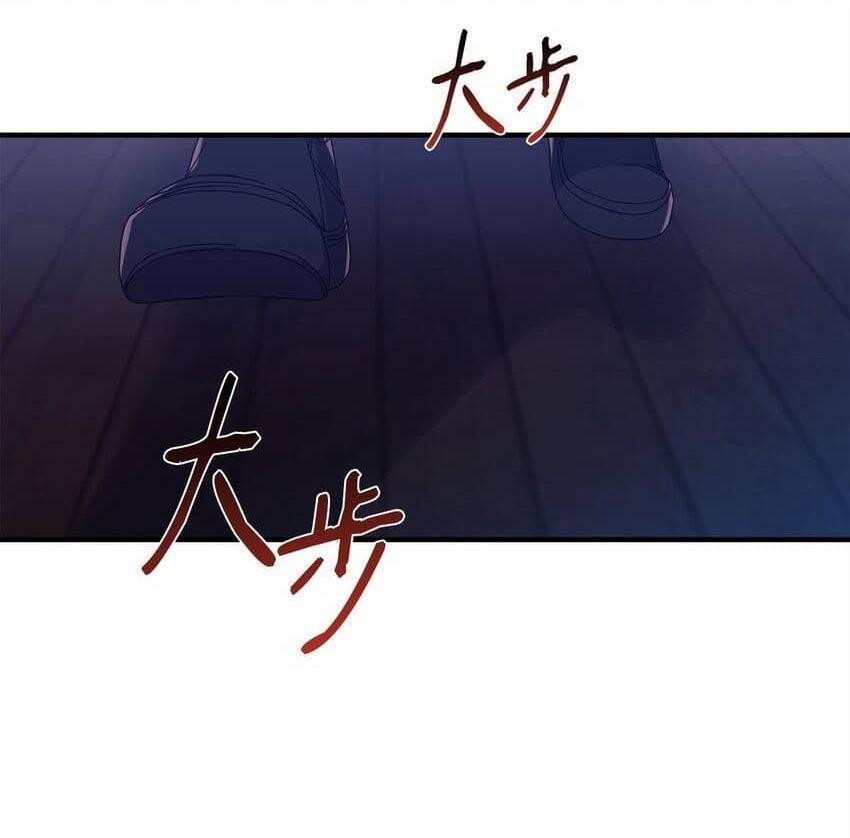 Bạn Trai Mãnh Hổ Của Hắn 24 Hachiennhom trang 8